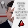 Już najwyższy czas ...
