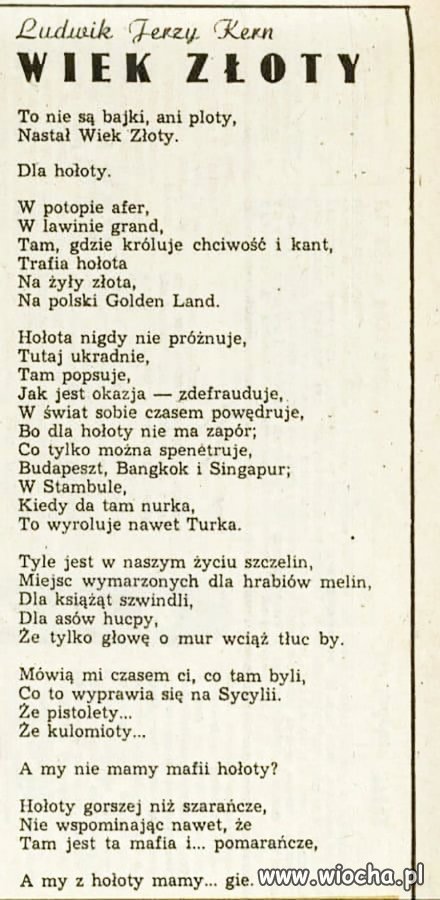 Ludwik Jerzy Kern już wiedział o PIS