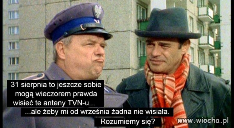 Te anteny ...