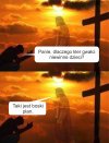 Boski