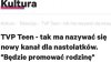 Jak z Pornhuba. 