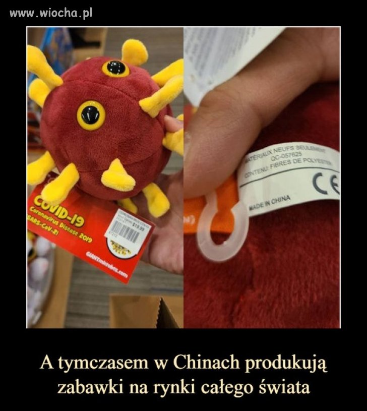 Made in China