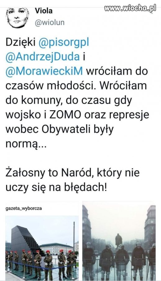 Straszne 