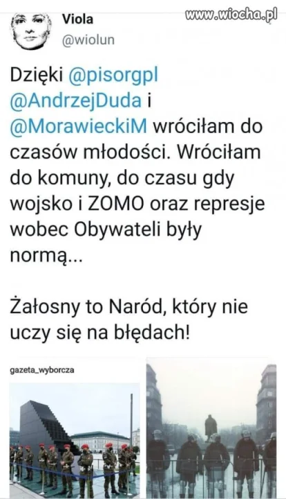 Straszne 