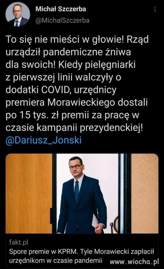 Rządowe 