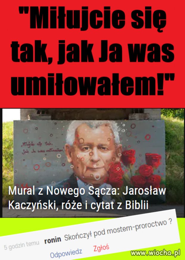 Miłujmy  się jak ON nas umiłował???