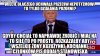 Prawda o walce z nepotyzmem pis