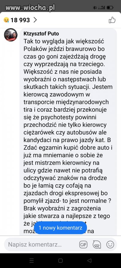 Debil roku żółte papiery