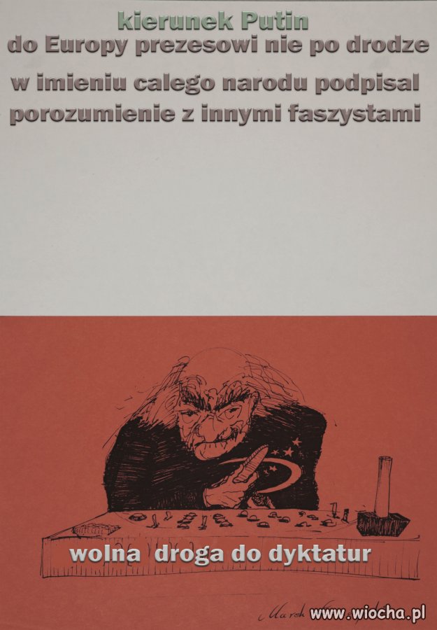 Absurdy narodowe