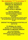 Tego jeszcze nie wiedzieliście...