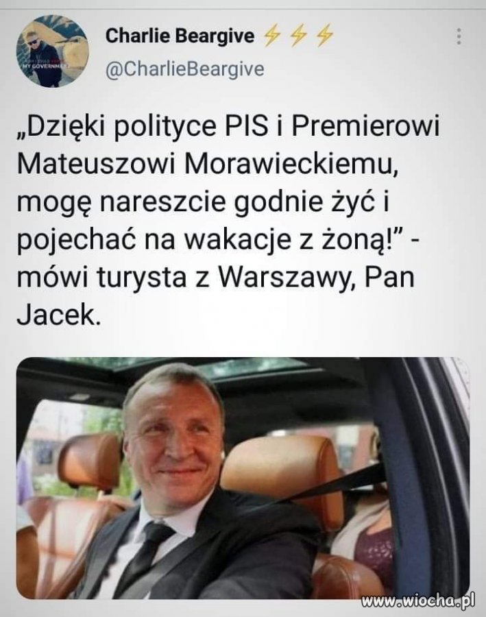 Wakacje 