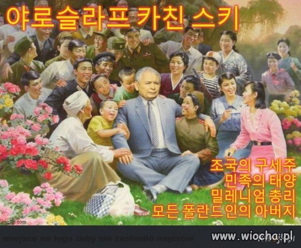 KACZOkim