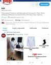 PAP-lanina