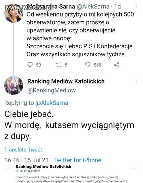 Nie przegapcie Informacji o konkursie!