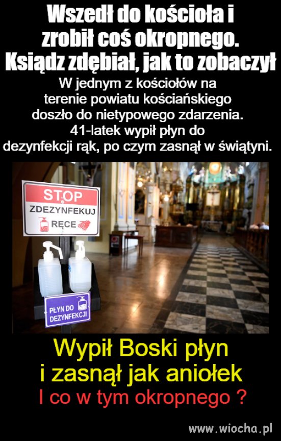 Coś okropnego 