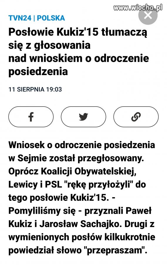 Pomylili się trzy razy.