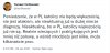 Dlatego Czarnek z Jędraszewskim muszą zostać.