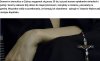 Hartowanie charakteru według zakonnic