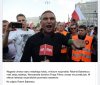Z tą patologią tak trzeba