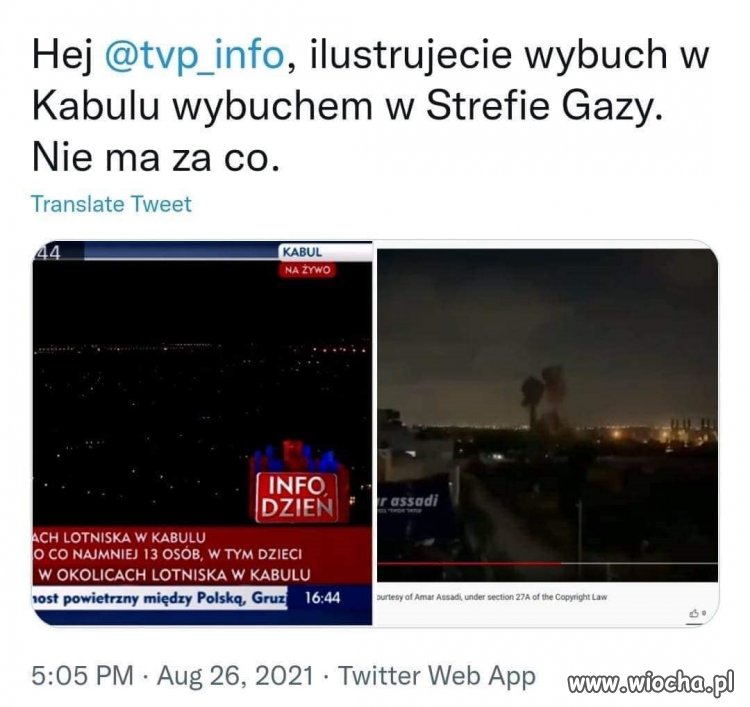 Drobny szczegół