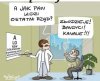 Zabawne.