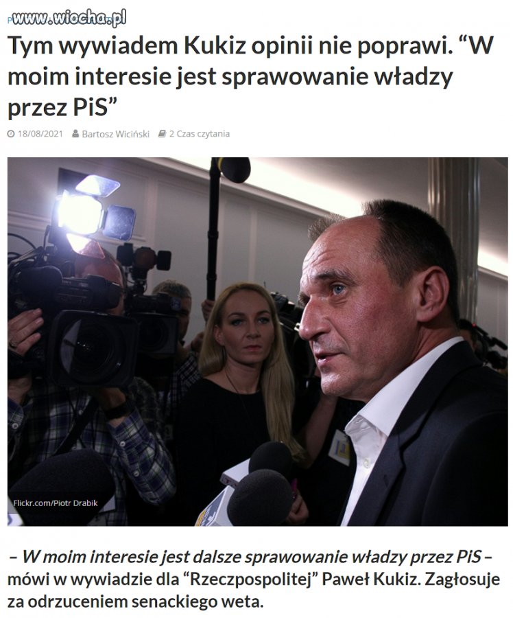 Kompromitacji ciąg dalszy