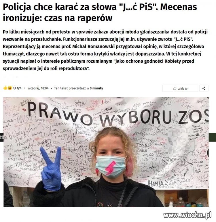 *** ***