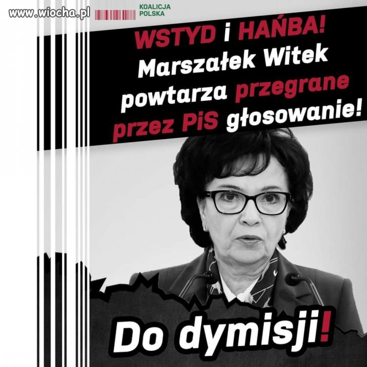 Wstyd