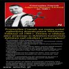 Ostry mecz miedzy Zalewska a Czarnkiem...