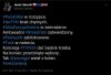 Powolutku zaczyna im się wszystko sypać ...