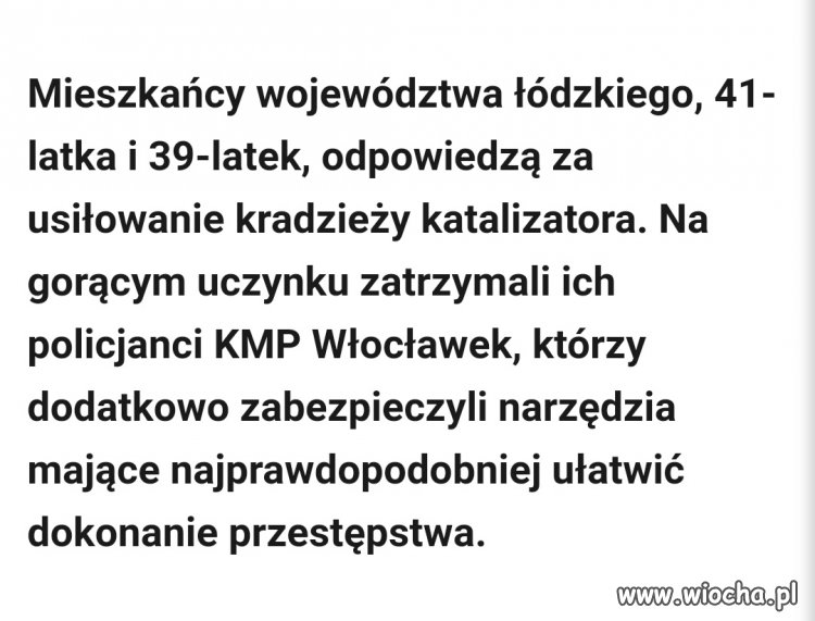 Złodziejaszki 