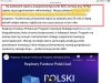  O tym, które samorządy dostaną pieniądze z funduszu, który #PiS nazywa Polskim Ładem, zdecyduje  @MorawieckiM , zupełnie jak kiedyś Gomułka!