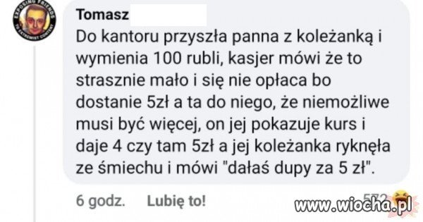 Biznes is biznes.