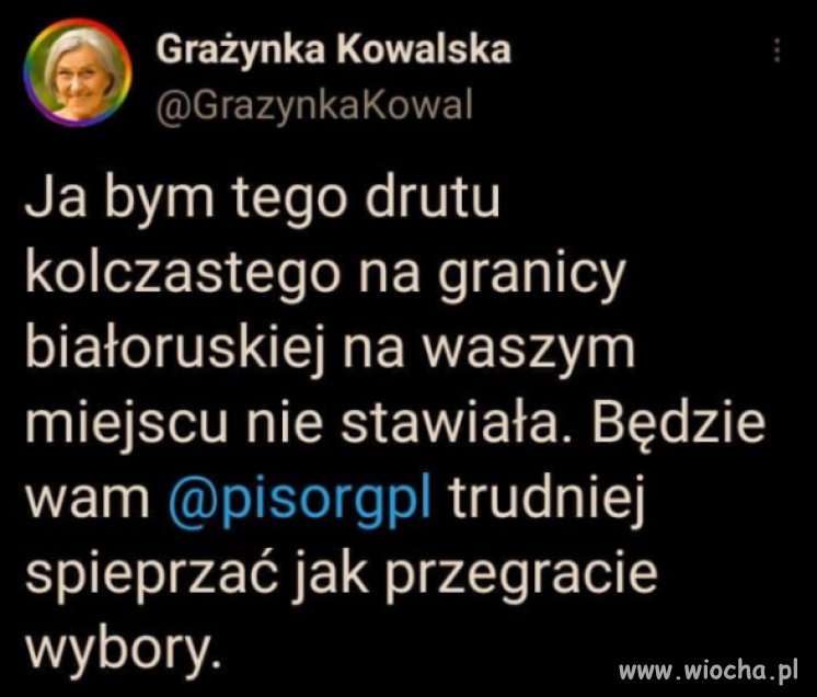 Dobra rada 