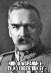 Uaktualniona wersja ...