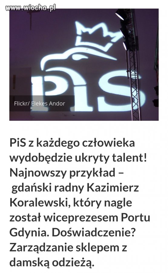 Wylęgarnia