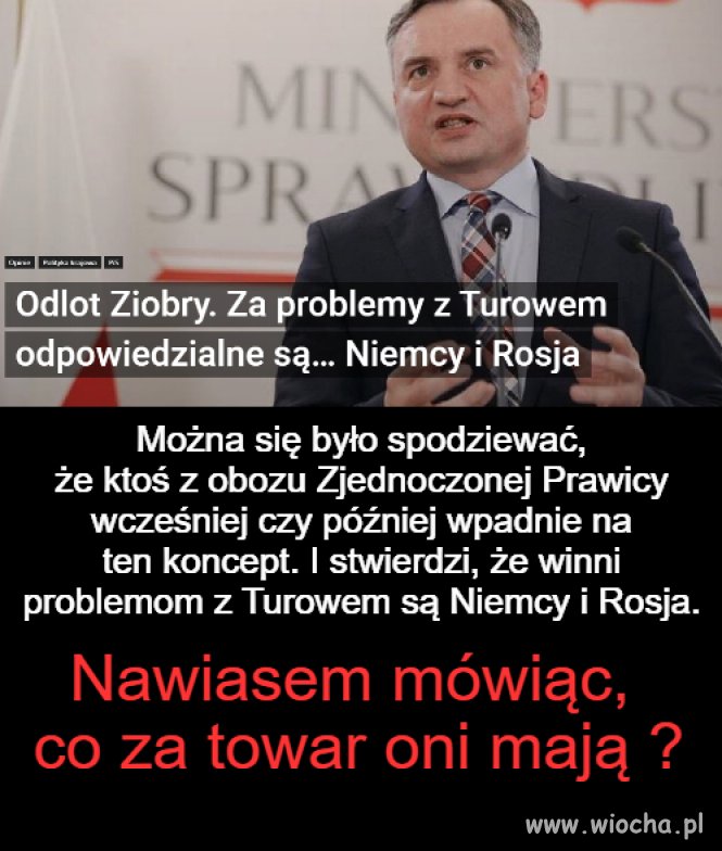 To nie pierwszy odlot 