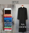 Etui