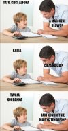 Szantażysta 