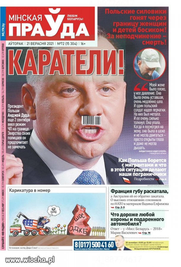 Tymczasem na Białorusi. 