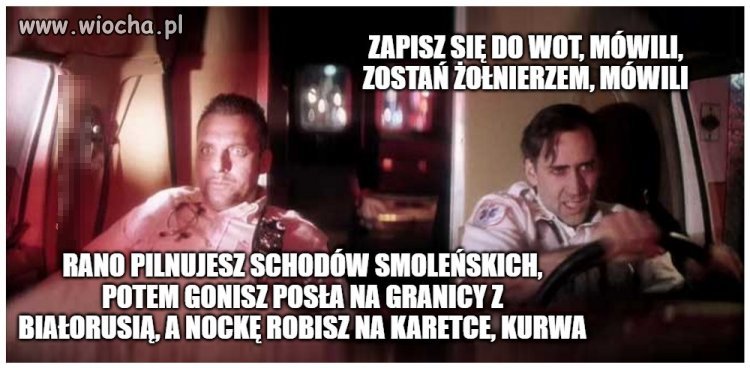 Wot, maładiec!