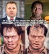 Sequel MEN in BLACK po polskiemu! 