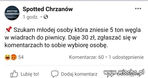Już widzę gigantyczną kolejkę