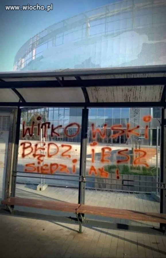 Bez komentarza 