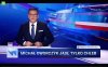 I wszystko stało się jasne