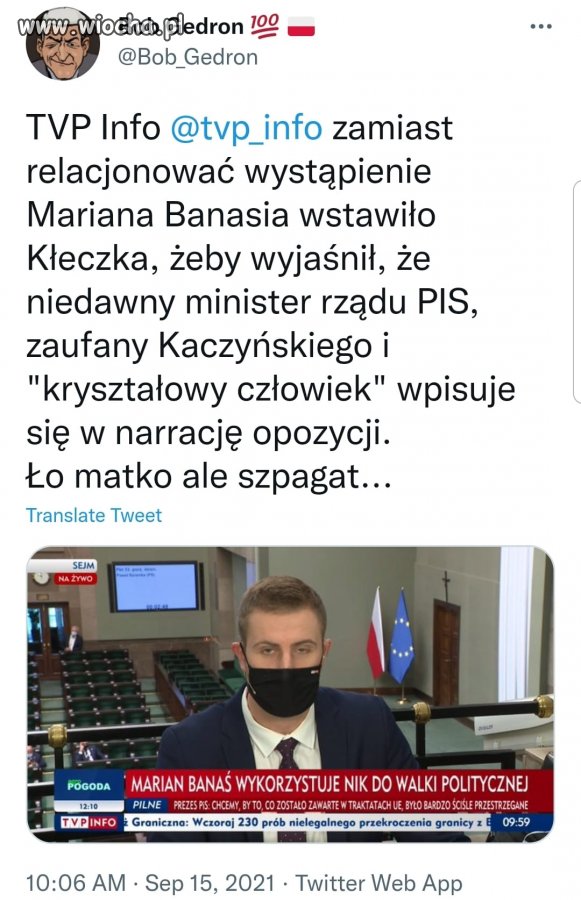 Ech te info