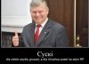 Po ukraińsku to ...