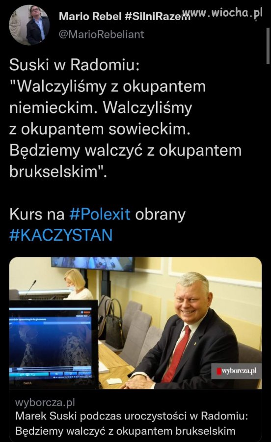 Suski