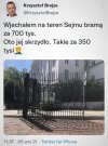 Brama