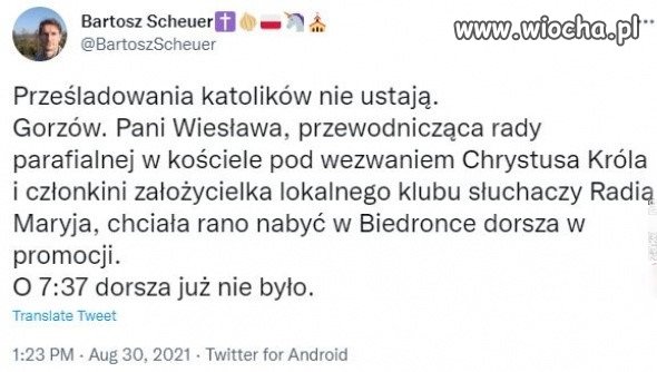 Działanie godne potępienia